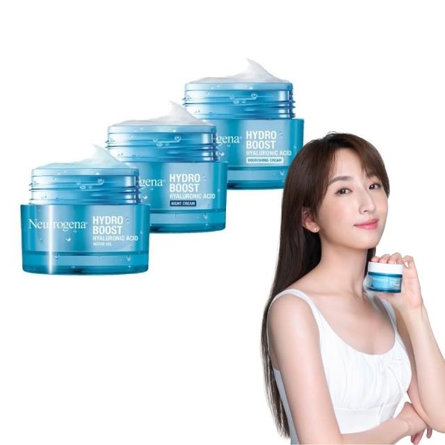 【Neutrogena 露得清】水活保濕凝露/凝霜/晚霜 2入組(保濕抗初老/小澎瓶/凝露/凝霜/晚霜)