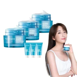 【Neutrogena露得清】水活保濕凝露/凝霜/晚霜 3入組任選(贈凝露15gx2入/面膜5片組_保濕抗初老/小澎瓶)