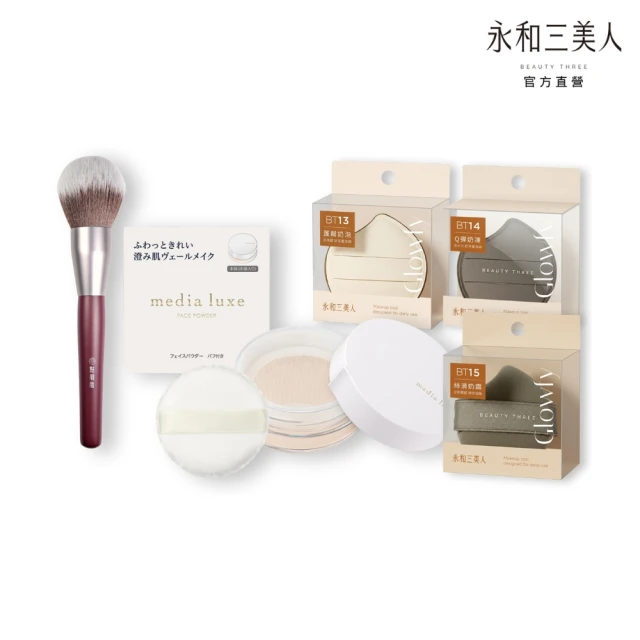 海綿刷