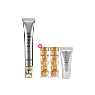 【伊麗莎白雅頓】官方直營 艾地苯高效抗皺活膚眼部精華2.0 20ml(眼霜/保濕/修護)