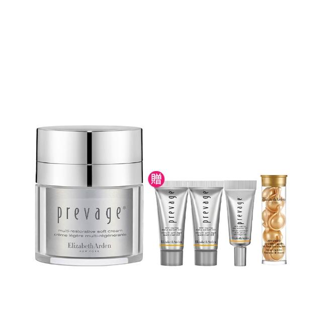 Elizabeth Arden雅頓 艾地苯高效煥顏抗老乳霜