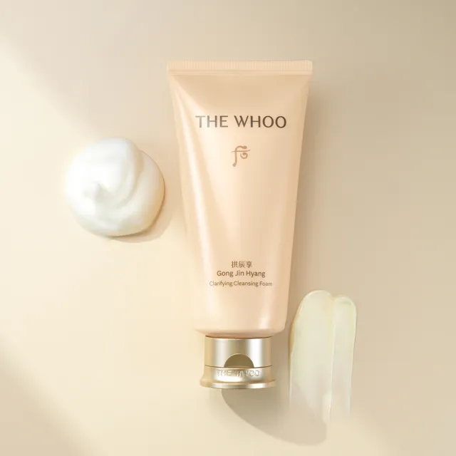 【WHOO 后】官方直營 拱辰享陰陽調和洗顏保養禮盒_Upgrade(洗顏乳180ml+滋養液20ml+清潤乳20ml)