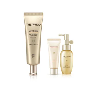 【WHOO 后】官方直營 極緻禦光NAD彈力胜肽防曬乳50ml(SPF50+/PA++++)