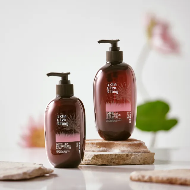 【茶籽堂】明星香氣保濕美白乳液330mL｜兩款調理任選(肖楠葉平衡/水芙蓉嫩白/植萃身體乳)