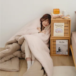 【翔仔居家】Q軟麻糬被2.0-莓巧波堤(添加CBD/冬被/棉被/冬季被/水洗被/保暖透氣)