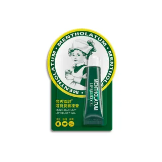 【曼秀雷敦】薄荷潤唇凍膏 8g