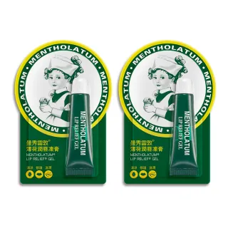 【曼秀雷敦】薄荷潤唇凍膏(8g / 2入)