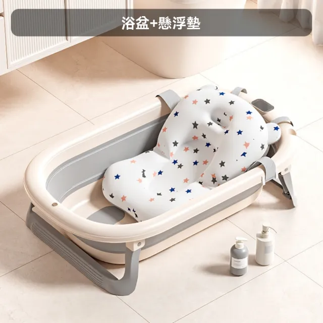 【2026】嬰兒用品推薦10款高評價人氣品牌排行榜 | BALIMAN情報局