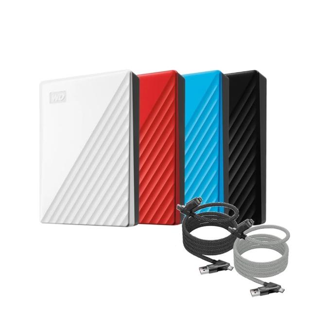 【WD】快充磁吸線組★My Passport 2TB 2.5吋 行動硬碟+PD100W四合一快充線1.5M