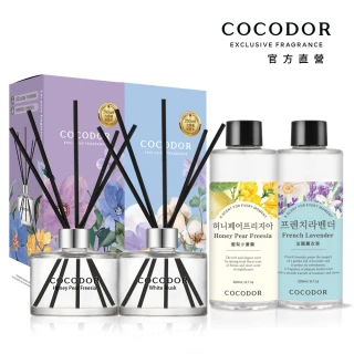 【COCODOR】經典2+2超值組(擴香瓶200mlx2+補充瓶200mlx2/多款任選/官方直營)