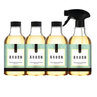 【古寶無患子】小強掰掰-居家萬用清潔劑4入組(噴瓶500gX1入+補充瓶500gX3入)