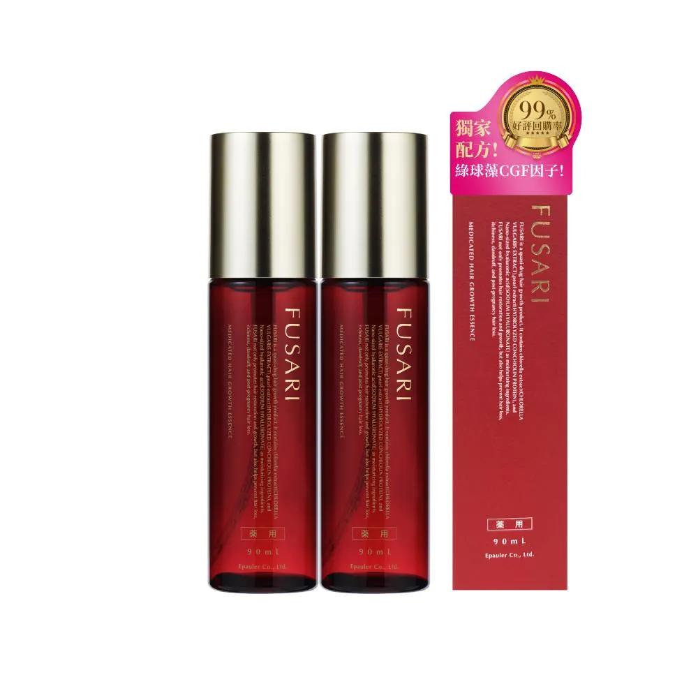 【FUSARI 馥絲麗】盈潤養髮精華90mlx2入組(女人我最大強推 養髮液 頭皮養護 頭皮護理)