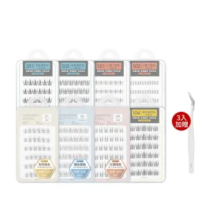 【Solone】宛若天生免膠式假睫毛3入組(贈專用夾/新品上市/免膠無梗設計)