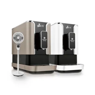 【Giaretti 珈樂堤】Barista C2+全自動義式咖啡機GI-8510(璀璨金/粉雪白)+【Giaretti】語音遙控循環立扇