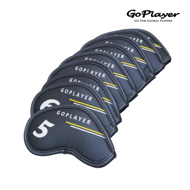 【GoPlayer】磨砂皮革高爾夫鐵桿套組(高爾夫數字鐵桿套球桿保護套)