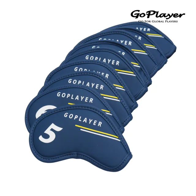 【GoPlayer】磨砂皮革高爾夫鐵桿套組(高爾夫數字鐵桿套球桿保護套)