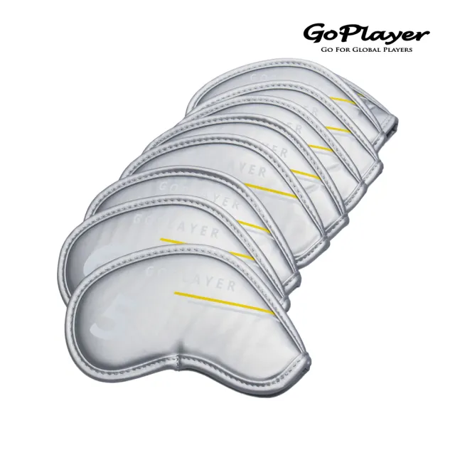 【GoPlayer】磨砂皮革高爾夫鐵桿套組(高爾夫數字鐵桿套球桿保護套)