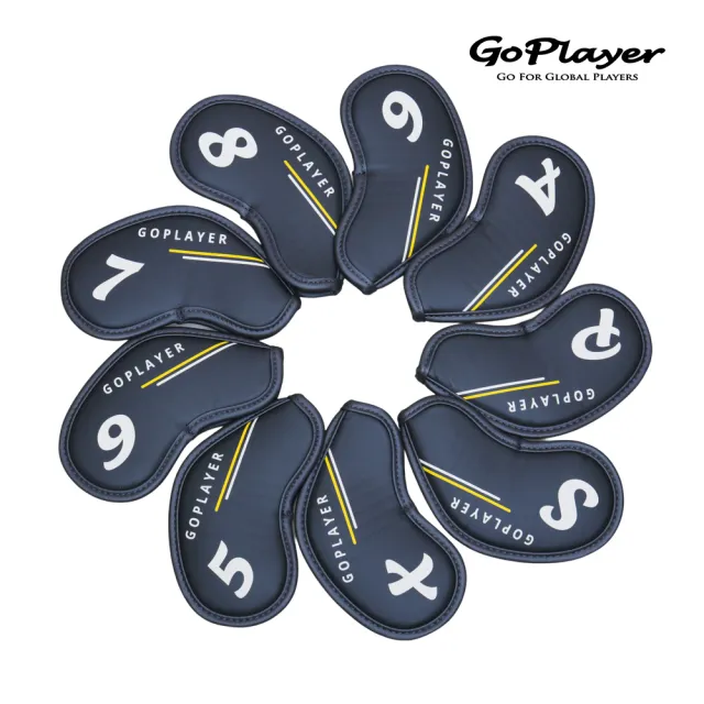 【GoPlayer】磨砂皮革高爾夫鐵桿套組(高爾夫數字鐵桿套球桿保護套)