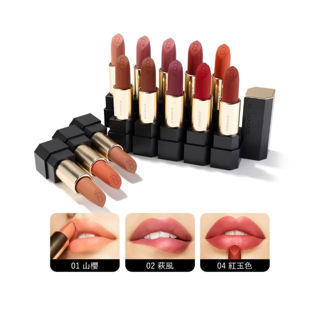 日本原裝進口，SUQQU 晶採透霧唇膏4g，品牌直營．品質保證，請消費者安心購買。儲存期限、有效期限請詳見產品包裝標示。儲存方法：避免陽光直射，請置於陰涼處。注意事項：1、使用後若有過敏請即刻停止使用。 2、請勿放置日曬或高溫處，以免商品變質。 3、顏色因電腦螢幕設定差異會略有不同，以實際商品顏色為準。 4、依照消費者保護法規定，消費者均享有產品到貨七天猶豫期之權益。