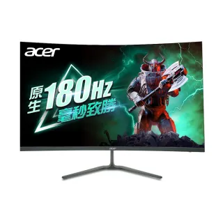 【Acer 宏碁】S+福利品★ED320QR S3 32型1500R曲面電競螢幕(31.5吋/FHD/180Hz/1ms/VA/喇叭/FreeSync)