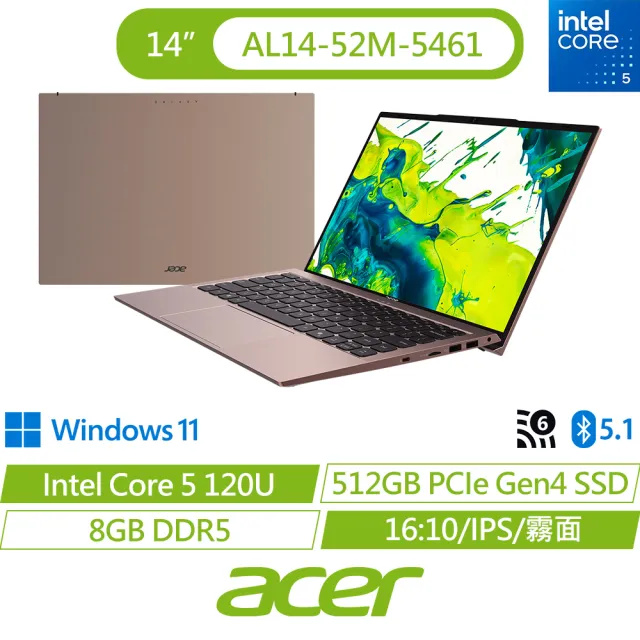 【Acer 宏碁】14吋十核心Core 5輕薄筆電-金(Aspire Lite/AL14-52M-5461/Core 5-120U/8G/512G SSD/W11)