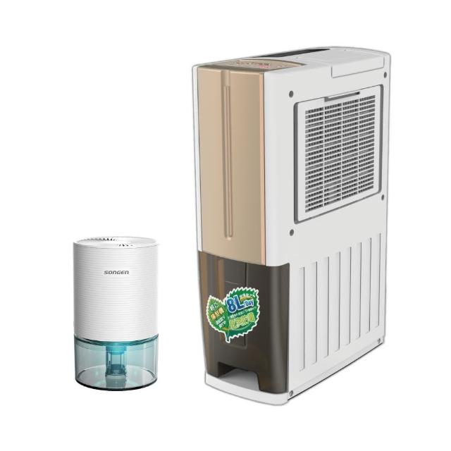 【SONGEN 松井】一機雙效清淨除溼機(SG-108DHX附精巧除濕機)