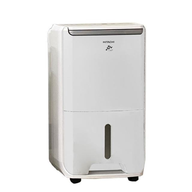【HITACHI 日立】一級能效7公升舒適節電除濕機(RD-14FJ)