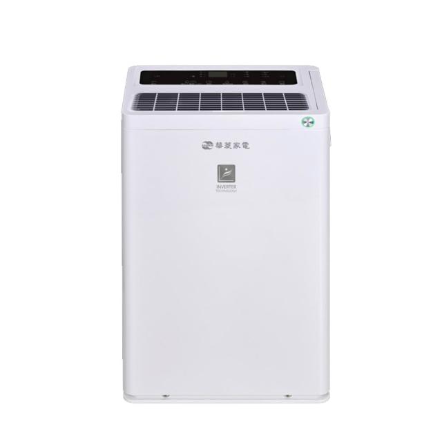 【HAWRIN 華菱】22L 一級節能變頻清淨除濕機(EWT-220IGA0)