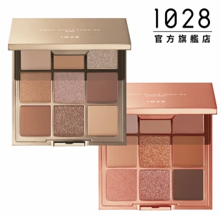 即期品【1028】飛我莫屬限量眼彩盤(燕麥奶/甜杏桃)