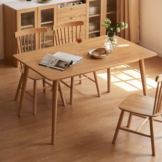 【hoi! 好好生活】預購60天★維莎原木喜悅橡膠木實木餐桌1.6M M02V01 原木色