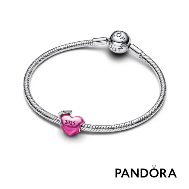 【Pandora 官方直營】2025 畢業慶祝愛心串飾-絕版品