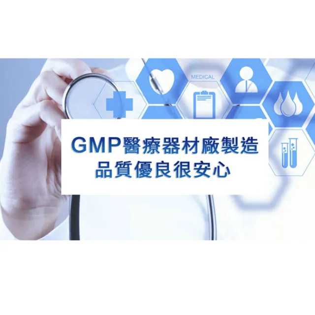 【Mimitakara 耳寶助聽器】數位助聽器64KA PRO 旗艦版 雙耳(耐用/樂齡設計/充電式設計)
