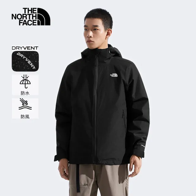 【The North Face 官方旗艦】中性款防水透氣三合一外套(多款任選)