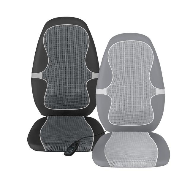 逼逼;心意沒得商量;正確坐姿沒得商量;medisana德國健康管理專家;新年特惠;恆隆行hengstyle;3段震動按摩舒緩臀部及大腿肌肉;德國 medisana.德國健康管理專家;德國 medisana.德國健康管理專家活動期間 2023/10/01-12/31);緊繃沒得商量;德國 medisana®德國健康管理專家;定時器功能5/10/15 分鐘;1/1-3/31 下單官網登錄抽;Mw;4個...... medisana MC