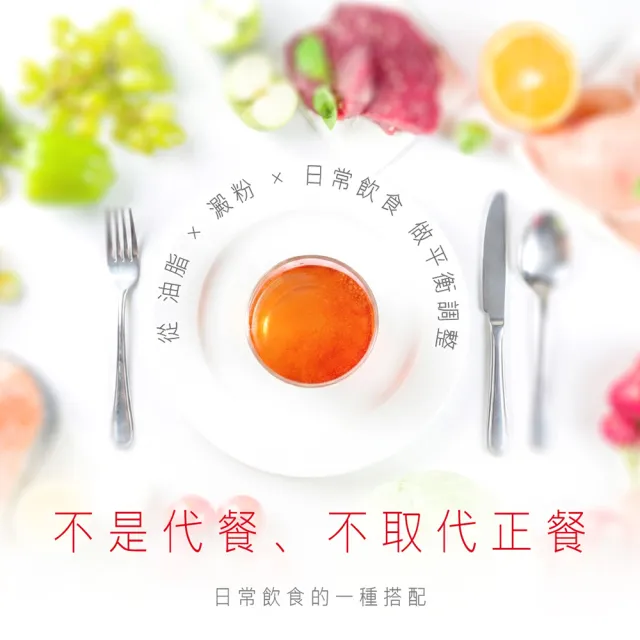 【專注唯一】Beauty Style 不油自主 油切發泡錠 5管組(總共70錠)