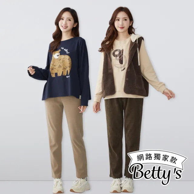 【betty’s 貝蒂思】網路獨賣★燈芯絨彈性鬆緊腰修身長褲(共三色)