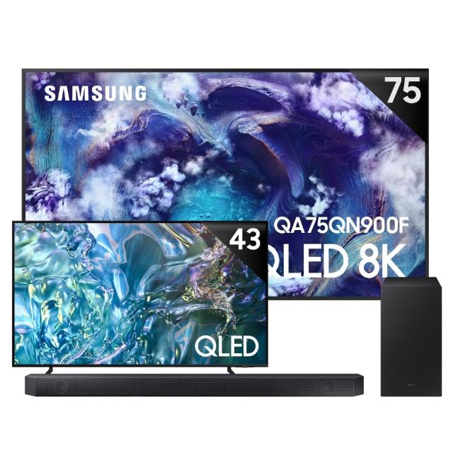 【Samsung 三星】75型 8K Neo QLED 165Hz Mini LED AI智慧顯示器 75QN900F 壁掛安裝(QA75QN900FXXZW)