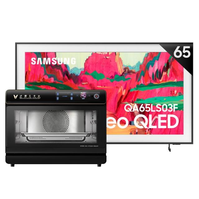 【Samsung 三星】65型 4K Frame Pro畫框美學顯示器 65LS03F 壁掛安裝(QA65LS03FWXXZW)