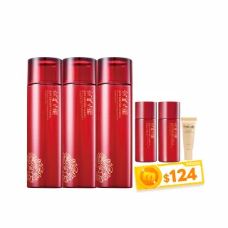 【牛爾京城之霜】60植萃抗皺活膚導入美容液EX 200ml（3入組）(保濕精華)