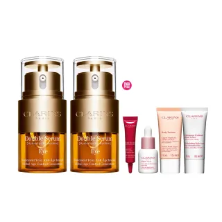 【CLARINS 克蘭詩】黃金亮眼萃20mlX2囤貨組(眼部精華/眼膜/黑眼圈)