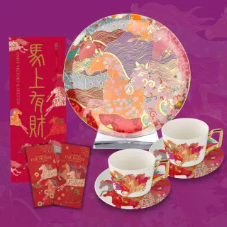 【TALES 神話言】2026駿馬奔騰-藝術骨瓷咖啡杯盤組(咖啡杯 10吋盤 禮品 送禮 新年)