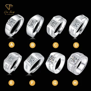 【CF Diamond】男戒合輯 莫桑鑽 生日禮物 (1克拉 父親節 戒指 鑽戒 告白 商務 生日禮物)