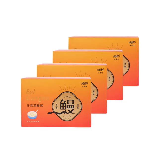 【漁嗜嚐】元氣滿鰻 鰻魚粥 150g/包*24包