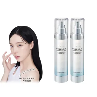 【AHC】買一送一★超能玻尿酸保濕肌亮機能水100ml(化妝水/保濕/玻尿酸/新客入手組)
