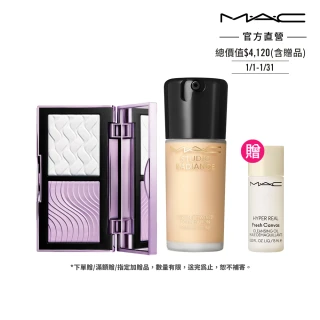 【M.A.C】奢光濾鏡定妝組(口袋雙色濾鏡蜜粉餅+超持妝奢緞粉底精華)