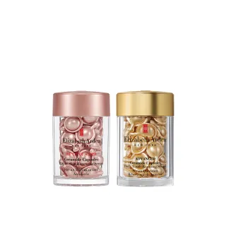 【伊麗莎白雅頓】官方直營 早C晚A雙效護膚膠囊組(HPR膠囊30顆+黃金膠囊30顆)