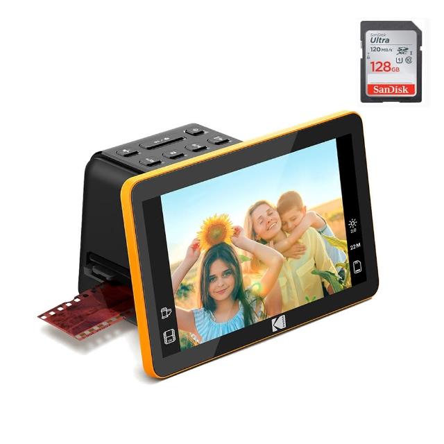 【Kodak 柯達】記憶卡套組 7吋LED螢幕式 底片掃描機 RODFS70(東城代理商公司貨)
