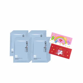 【ampm 牛爾】1000分子玻尿酸超保濕面膜4盒共20片(保濕/補水/勻亮/面膜)