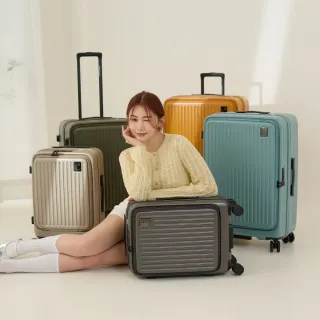 【金安德森】28吋 Traveler 前開式頂規Hinomoto靜音輪行李箱(多色任選)