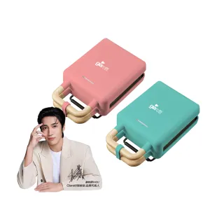 【Giaretti珈樂堤】熱壓三明治機/鬆餅機(GT-SW01)